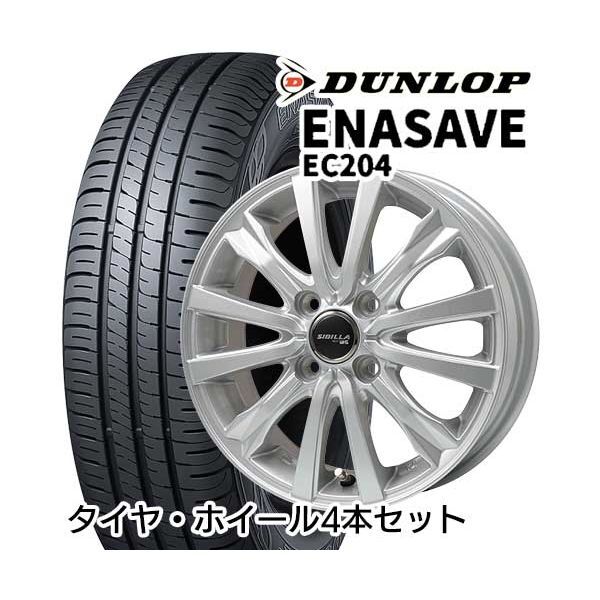 155/65R14 TOPY シビラ NEXT W-5 4.50-14 ダンロップ エナセーブ EC204 サマータイヤ ホイールセット メーカー直送タイヤ