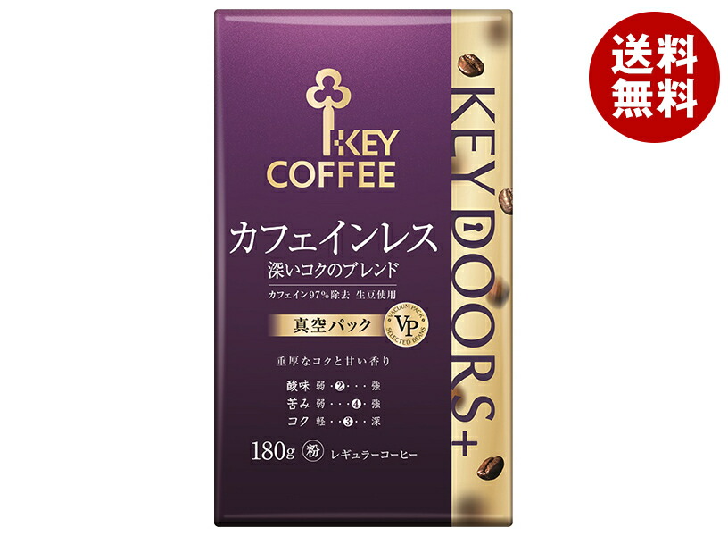 キーコーヒー VP(真空パック) KEY DOORS+ カフェインレス 深いコクのブレンド(粉) 180g×6袋入×(2ケース)
