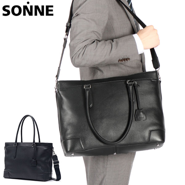 トートバッグ メンズ レディース 大きめ B4 革 ブランド 2WAY 通勤バッグ 通勤 営業 ショルダー ビジネス CLAUDIO クラウディオ SOX026