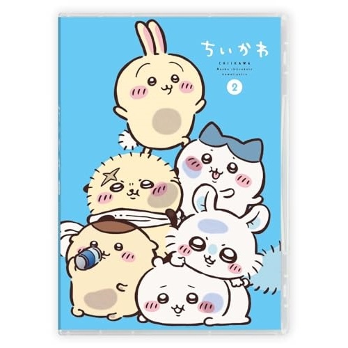 ちいかわ 豪華版 2(Blu-ray Disc) (Blu-ray) BIXA-1382