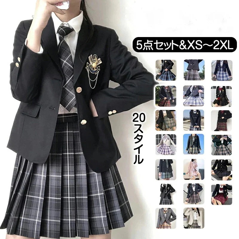 卒業式 スーツ 女の子 4点セット フォーマルスーツ 入学式 制服 入学式スーツ 高校生 小学生 中学生 小学校 女子高生