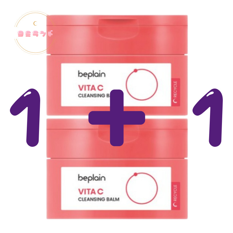 [1+1] ビタCクレンジングバーム, 100ml*2個