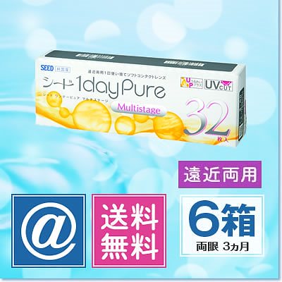 ワンデーピュアマルチステージ 32枚 (遠近両用) 6箱