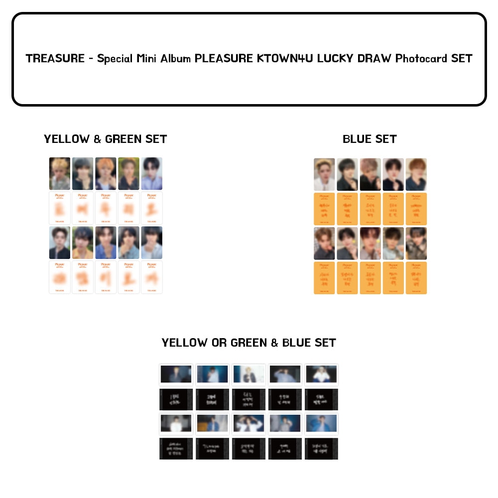 TREASURE - SPECIAL MINI ALBUM PLEASURE KTOWN4U LUCKY DRAW Photocard SET