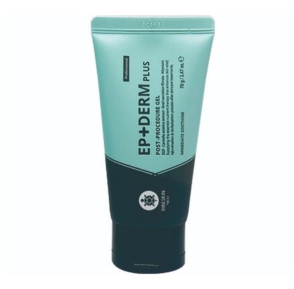 【正規品】 【大容量】 RIBESKIN リベスキン エピダム プラスポスト プロシージャゲル 70g 1個 / / 敏感肌 / 敏感肌 / EGF / ツボクサエキス / カタツムリ粘液 / 刺激を