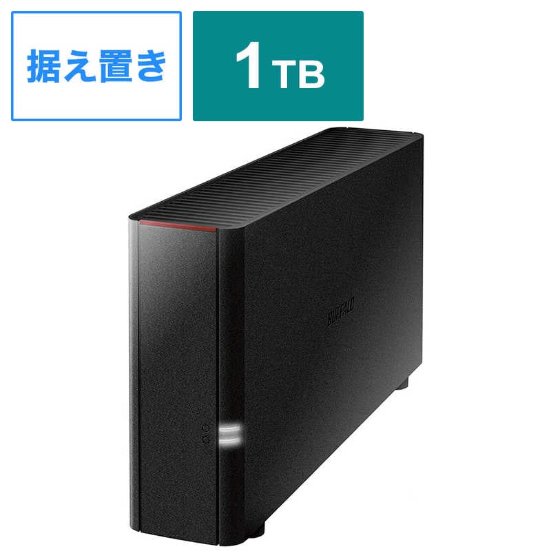BUFFALO　ネットワークHDD(NAS)　LS210DN0101B(1TB) 15,250円