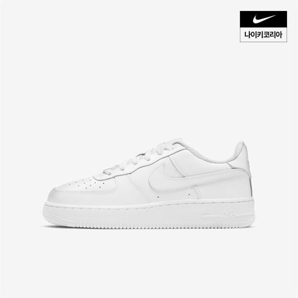 子供用 エア フォース 1 LE (GS) DH2920-111