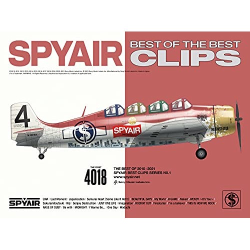 SPYAIR ／ BEST OF THE BEST CLIPS(完全生産限定盤) (DVD) AIBL-9472