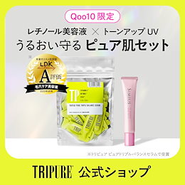 Qoo10 | PURE-VITAMIN-C-CICAのおすすめ商品リスト(ランキング順