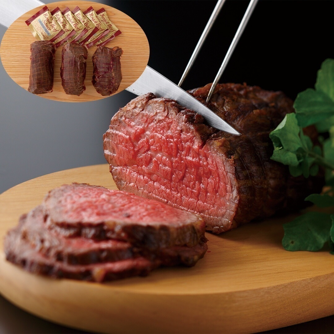 北海道産牛ローストビーフ ローストビーフ200g3専用ローストビーフソース20g6 【産直メーカー直送品】