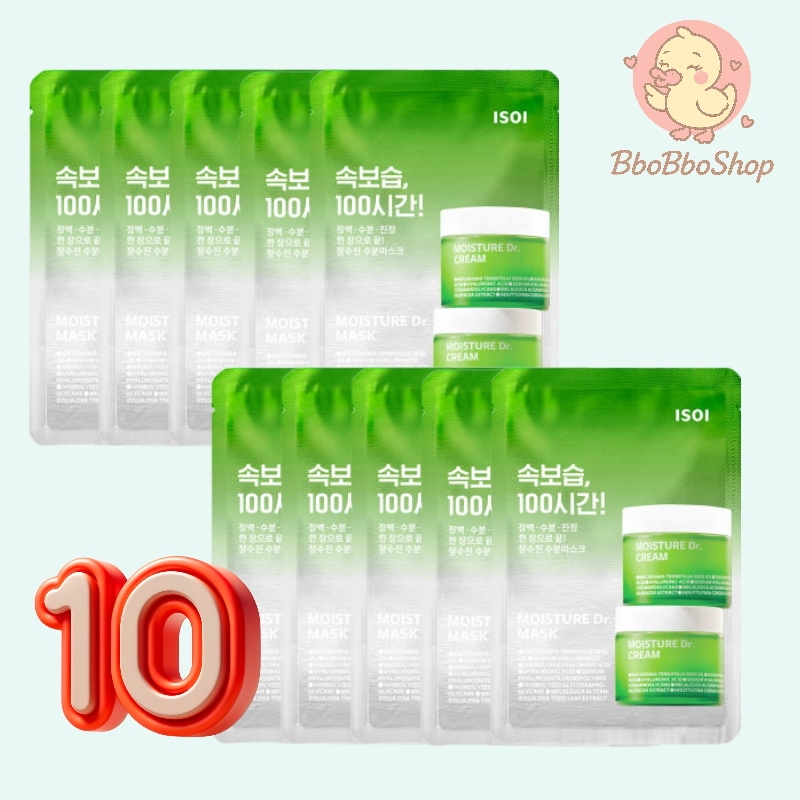 モイスチャドクターマスク長寿ジン水分マスク10枚