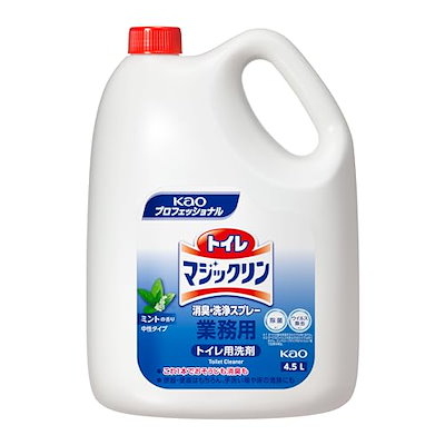 他サイト： 【業務用 トイレ洗剤】 花王 トイレマジックリン 消臭洗浄スプレー 4.5L(プロフェッショナルシリーズ)の商品画像