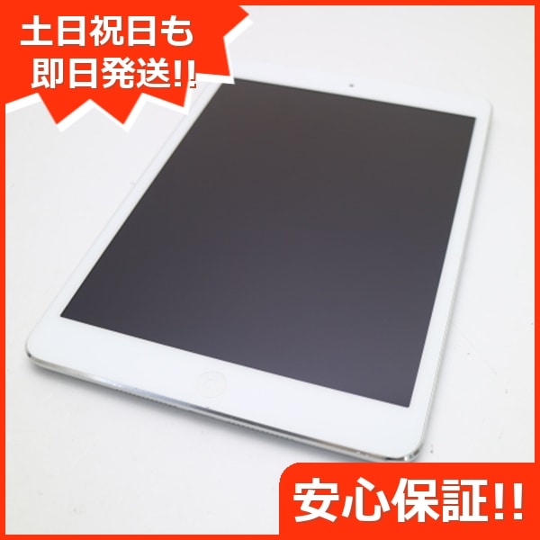 美品 SIMフリー iPad mini 2 16GB シルバー ME814J/A 108
