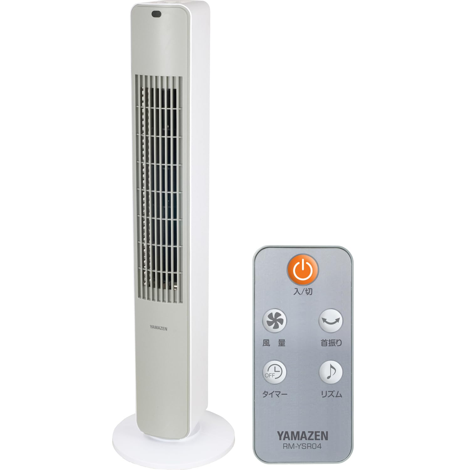 [山善] 扇風機 タワーファン スリム リビング リモコン付き 左右自動首振り 切タイマー 風量3段階調節 リズム運転 ホワイトグレー ASR-X78(WG)