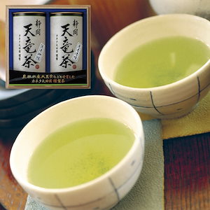 静岡 天竜茶 煎茶神緑150ｇ煎茶清緑150ｇ （木箱入り） 【産直メーカー直送品】