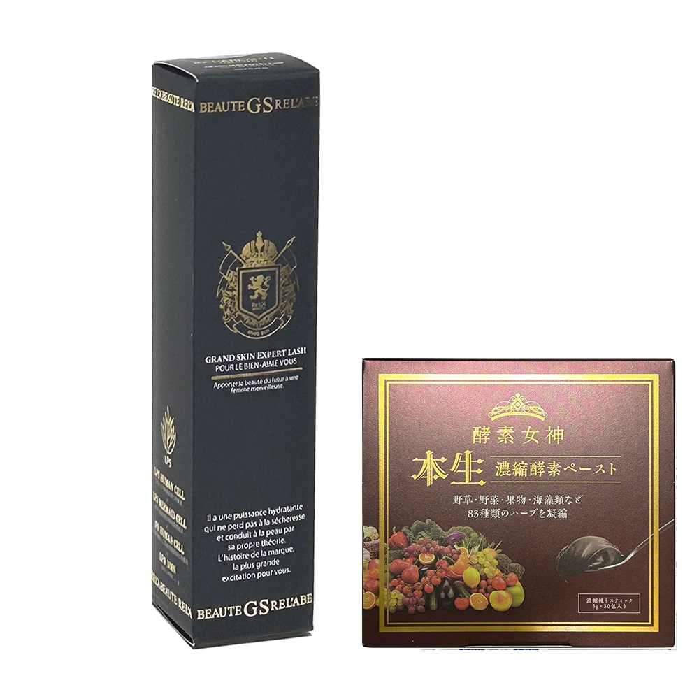 お得セット酵素女神本生濃縮酵素ペースト1箱＋グランスキン エキスパートラッシュ 3.7ｍｌ まつげ美容液