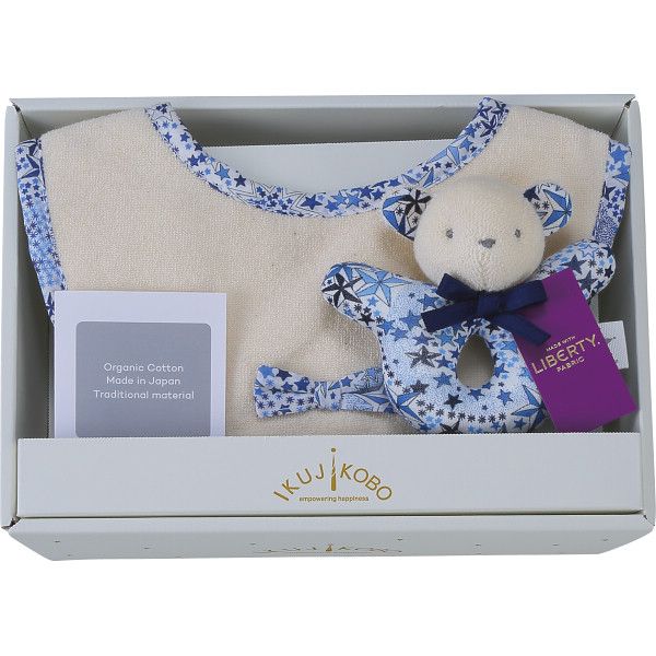 リバティプリント使用/ベビーミニギフト2点セット ネイビー