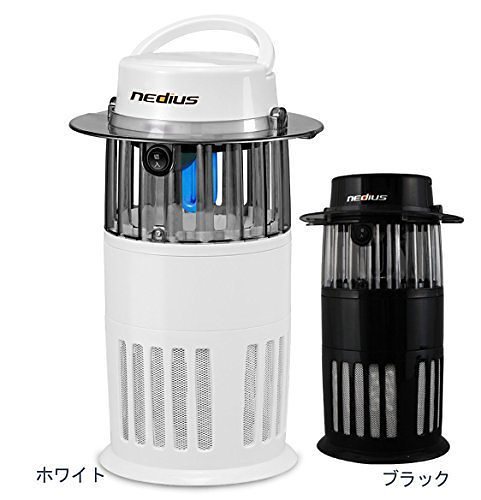 nedius 安全で バチバチしない 吸引式捕虫器 NMT-15A1JG-Ｂ（ブラック） （ホワイト）