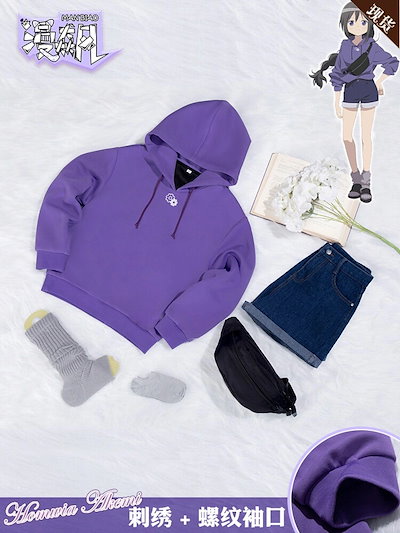 中国 玉石彫刻 神獣 根付 紙鎮 置物 C 8022E 【公式通販】