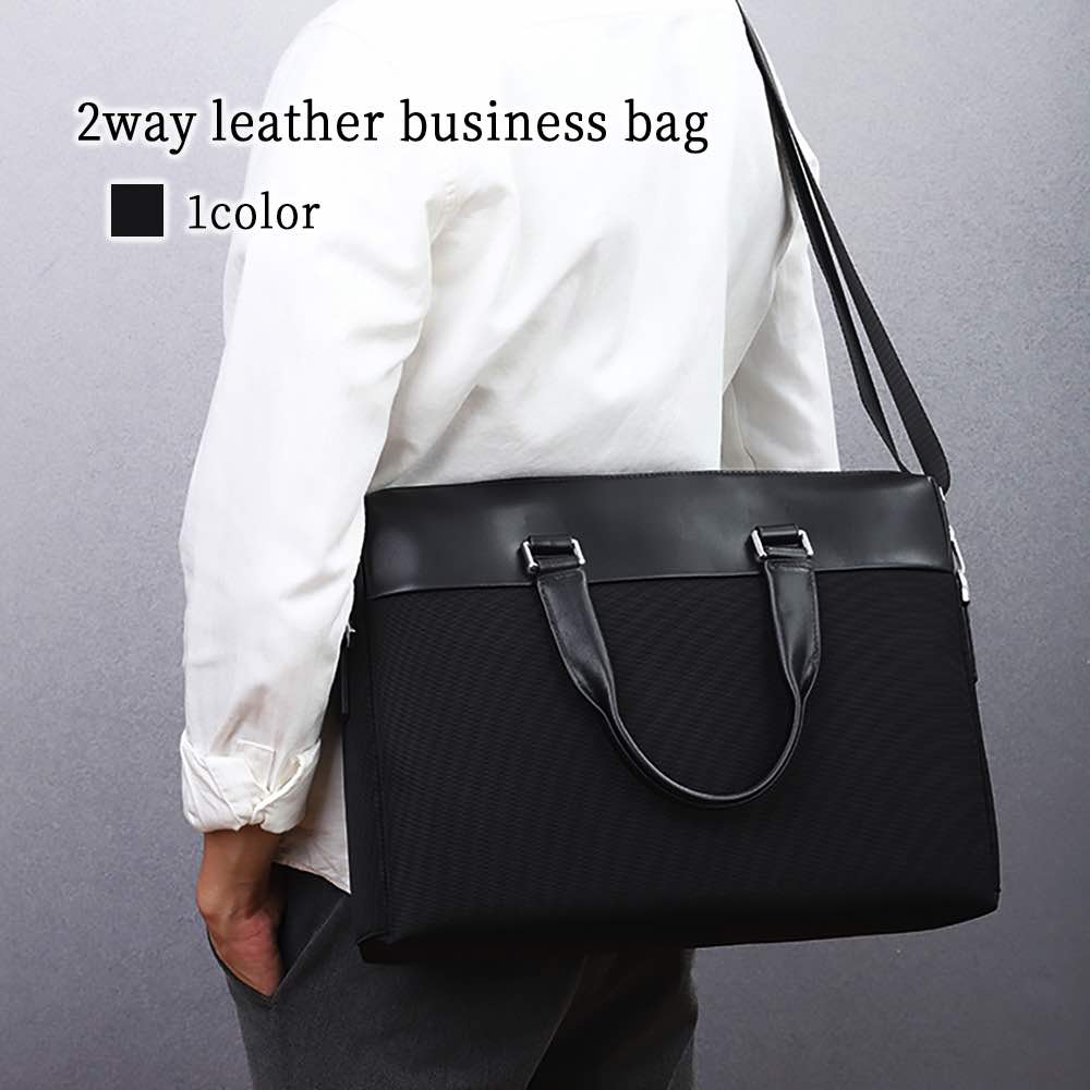 ビジネスバッグ メンズ 2wayレザービジネスバッグ 50代 ビジネス ショルダーバッグ レザー 革 ノートPC 小さい 春 大容量 通学 15インチ ブリーフケース おしゃれ 軽量 秋 A4 黒 3