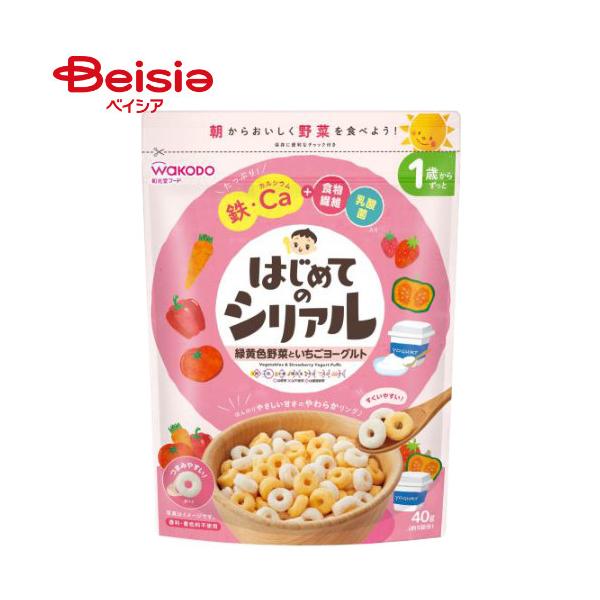 はじめてのシリアル 緑黄色野菜といちごヨーグルト 40g