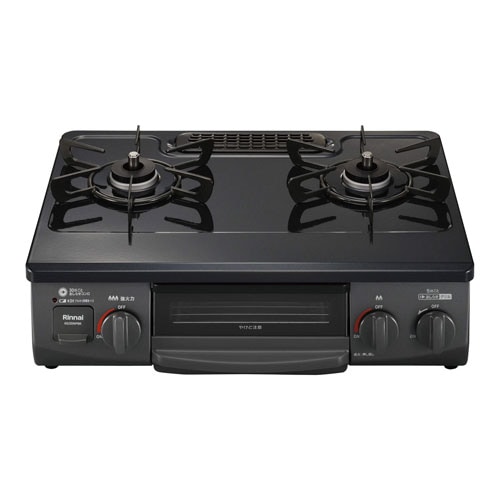 KG35NPBKL-LP プロパンガス ガスコンロ 2口 左強火力 幅約 56cm 料理 調理 立消え安全装置 消し忘れ消火機能 焦げつき消火機能