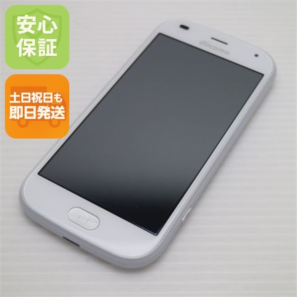 新品同様 F-42A らくらくスマートフォン ホワイト 白ロム 富士通 95
