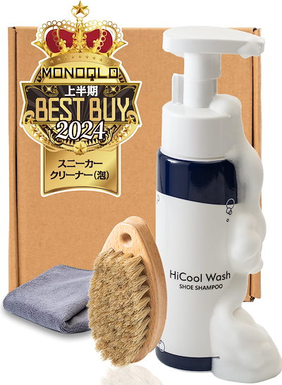 他サイト： [ハイクール] 1分靴磨き×高級豚毛ブラシ付き-【公式】 シューズクリーナー スニーカー クリーナー シューケア 靴磨き 靴磨きセット 靴 洗剤の商品画像