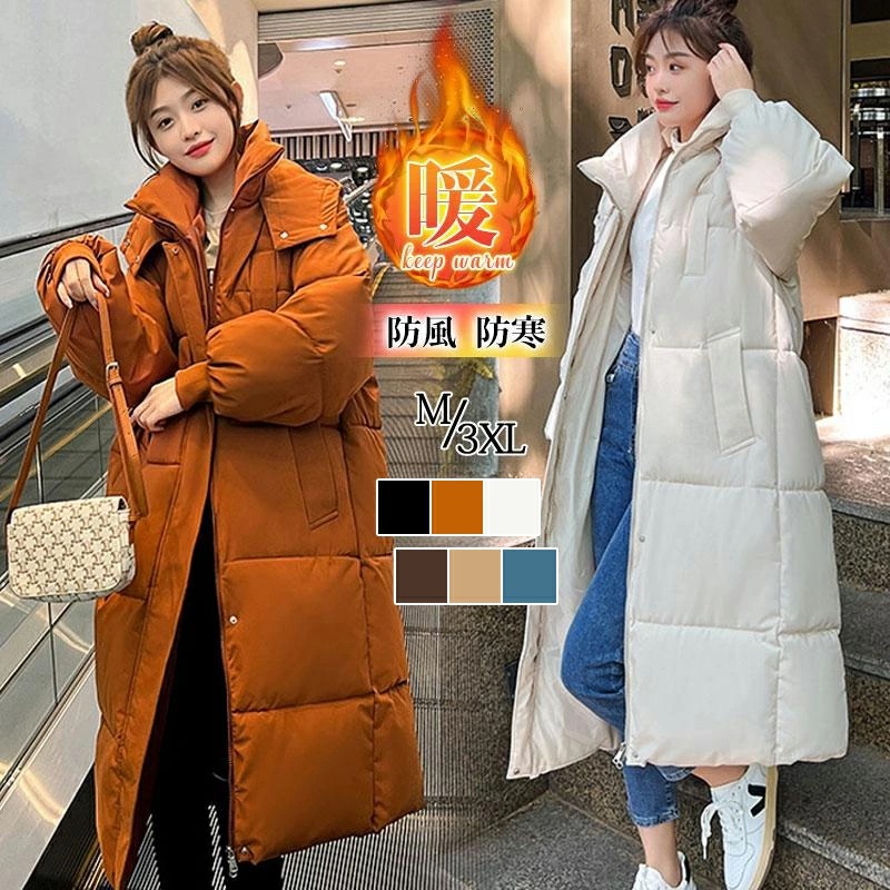 中綿コート レディース ダウンジャケット ロングコート 暖かい 厚手 無地 フード付き 防風 防寒 アウター 軽量 カジュアル 可愛い 冬新作