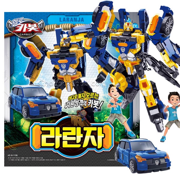 ハローカーボット·ラランザ