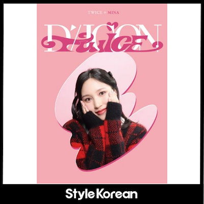 twice ミナ トレカ DICON D'FESTA MINI EDITION - メルカリ