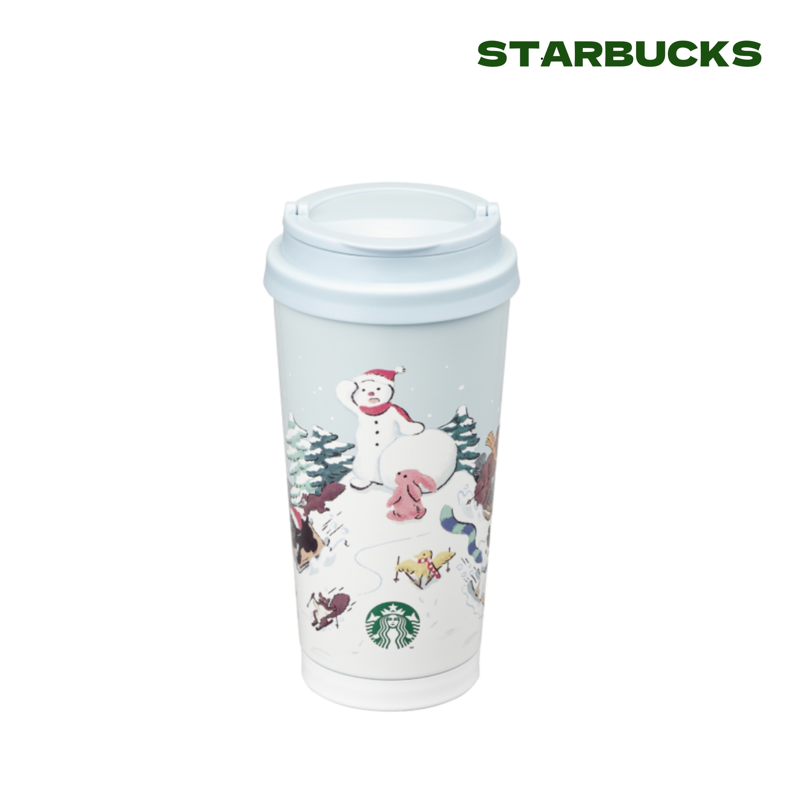 【SS ホリデーフレンズ 】フレンズ エルマ タンブラー 473ml