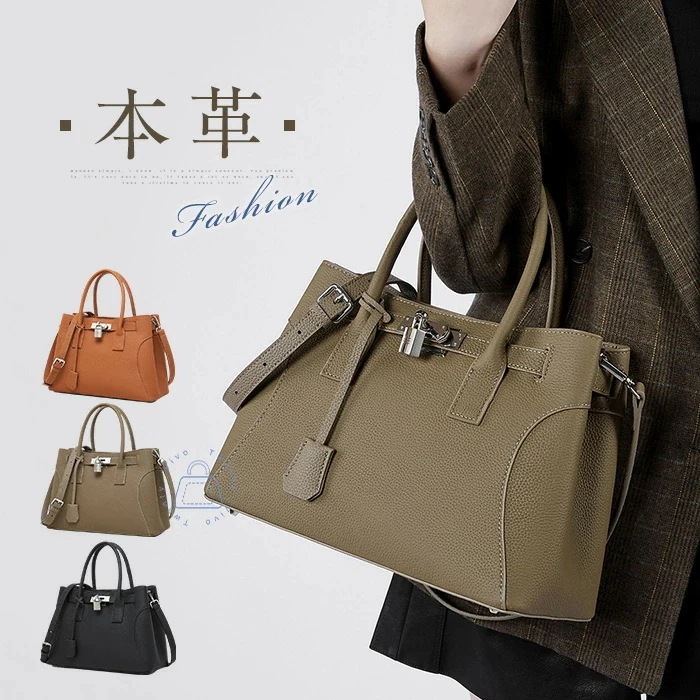 【急速出荷!】本革 ハンドバッグ レディース セレモニー バッグ 2way ショルダーバッグ 斜め掛け 本革 セレモニーバッグ 入学式バッグ 入園式 バッグ 卒業式 ママバッグ 高見え おしゃれ 高見 6,789円