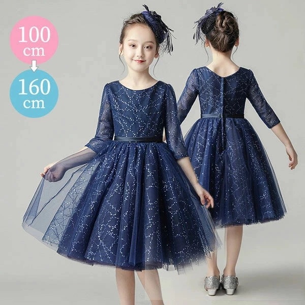 子供ドレス ピアノ発表会ドレス プリンセスドレス Aライン 上品 子供ワンピース かわいい ネービー フォーマル 袖付き お姫様 上品 エレガント 女の子 結婚式 写真撮影 お姫様 入園式 パーティー