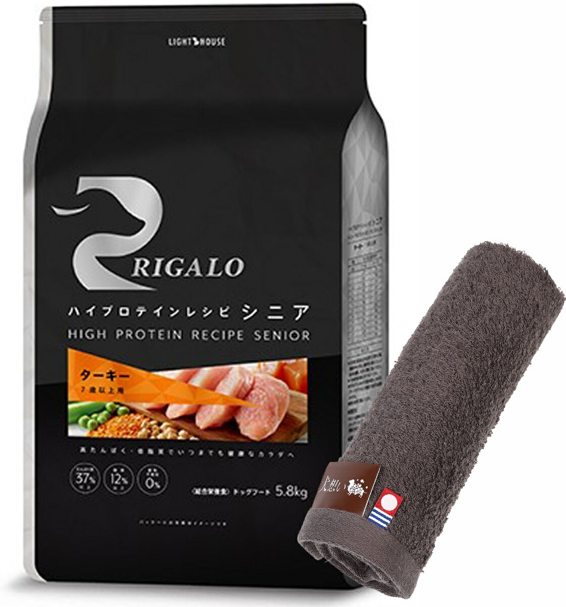 リガロ ハイプロテインレシピ ７歳以上用 ターキー 5.8kg 【犬想いオリジナル今治ハンドタオルセット】【タオルカラー モカ】【正規品】