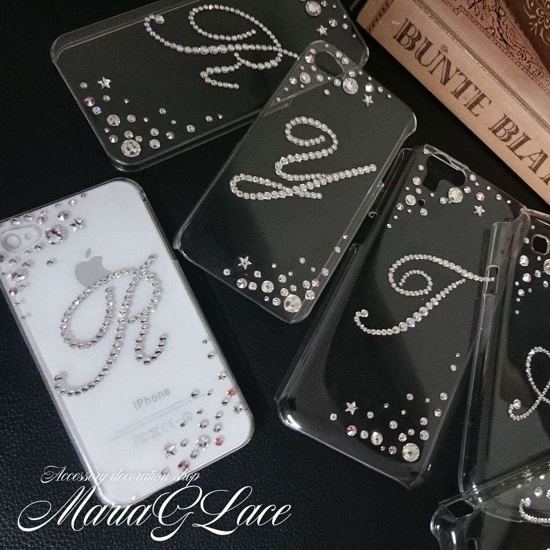 Xperia XZ2 Compact SO-05K ケース デコ キラキラ イニシャル デコスマホケース スマホカバー クリア かわいい 軽量 ハードケース 透明 シンプル 全機種対応