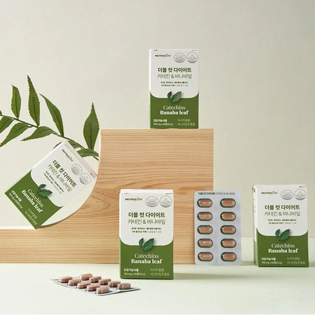 [1+1]1日2粒で体脂肪減少血糖上昇抑制/ダブルカットダイエットカテキン&バナナ葉/コレステロール改善/体重減少/腹部脂肪尻回り腰回り減少/食後血糖上昇抑制