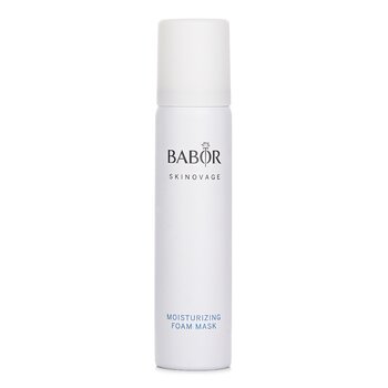 Babor 保湿フォームマスク