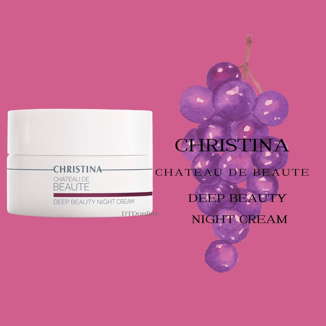 【正規取扱店】シャトーデボーテ ディープボーテナイトクリーム