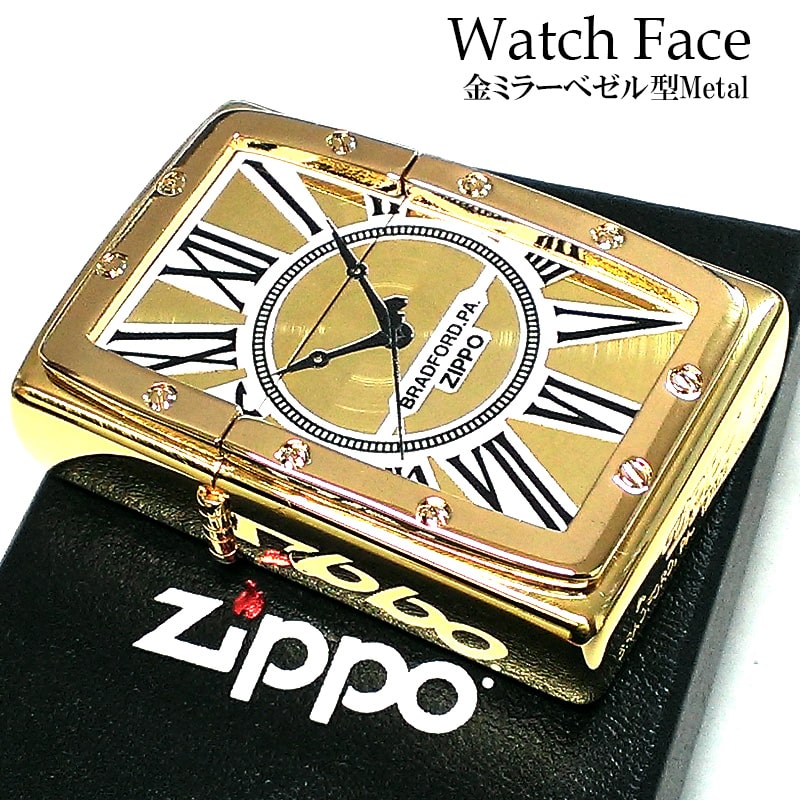 ZIPPO 時計 ライター Watch Face 金 ジッポ おしゃれ スピン加工 ゴールドミラーベゼル型メタル かっこいい クロックデザイン珍しい 高級 メンズ レディース ギフト プレゼント