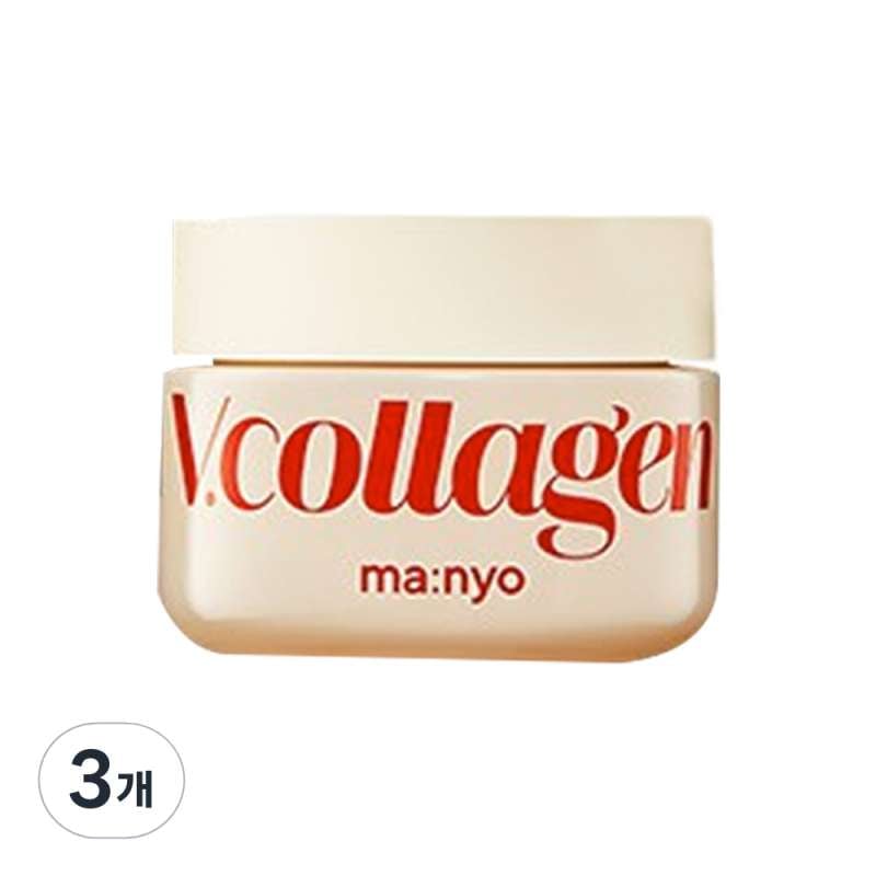 Vコラーゲンハートフィットクリーム50ml 3個 9,003円