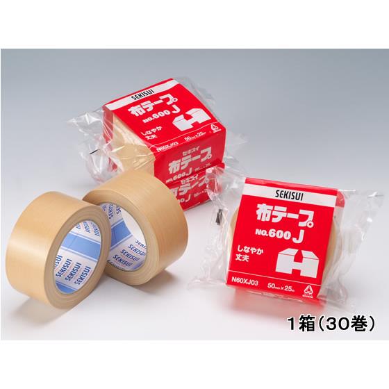 布テープ 600J 50mm×25m 30巻 セキスイ No.600J