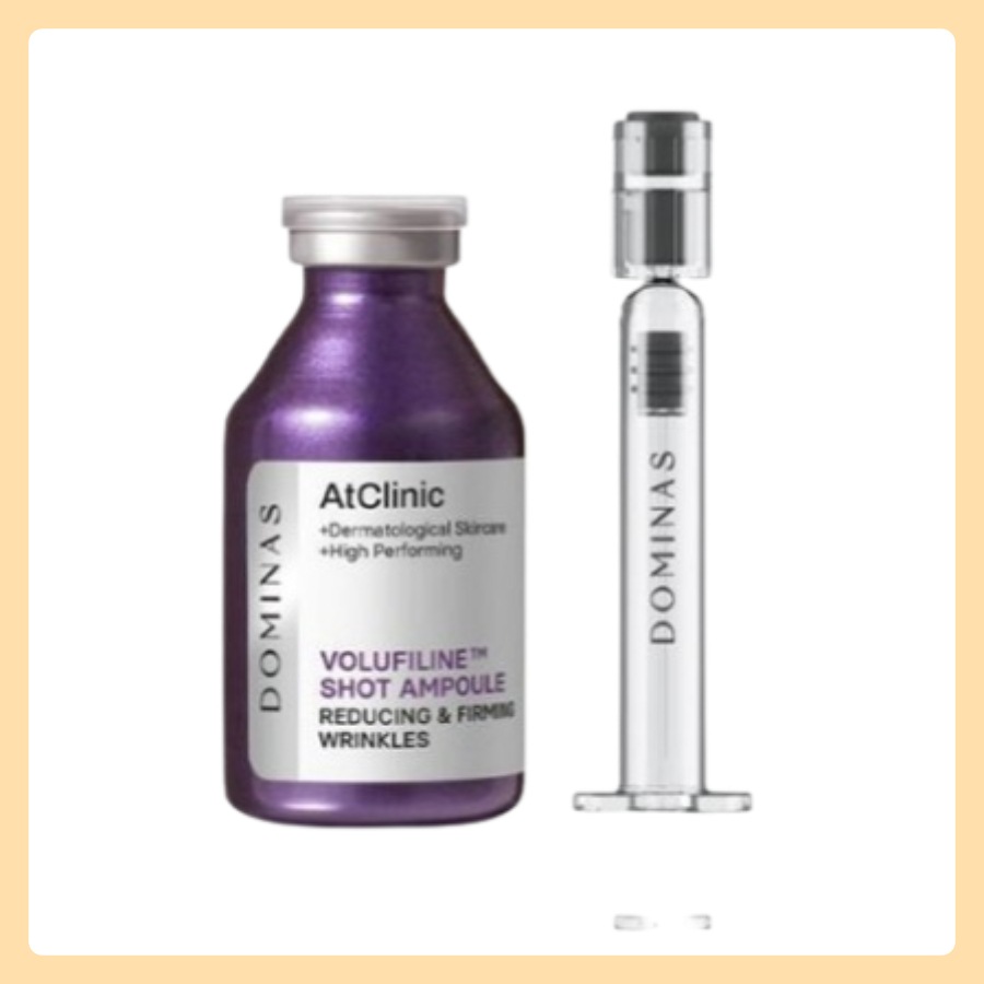 [弾力改善] ドミナス アットクリニック ボルフィリン リンクル ショット しわ 弾力 アンプル 35ml