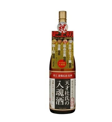 【飛騨の酒】【送料無料】渡辺酒造店 蓬莱 天才杜氏の入魂酒 1800ml 1.8L6本【北海道東北九州四国沖縄県は必ず送料が掛かります】