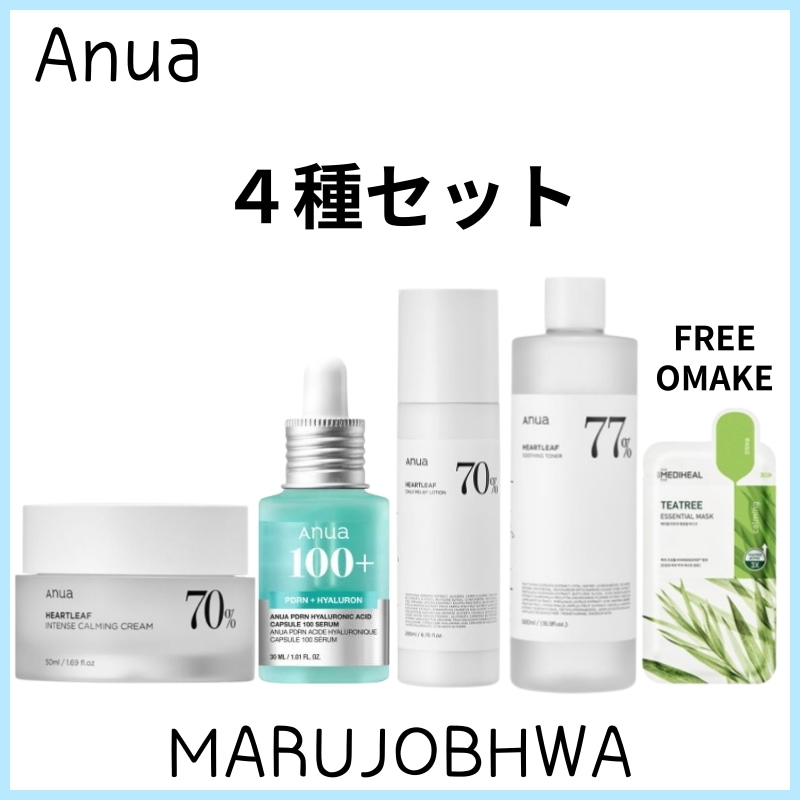 [正規品]４種セット／クリーム50ml／PDRNアンプル 30ml／ローション 200ml／トナー 500ml
