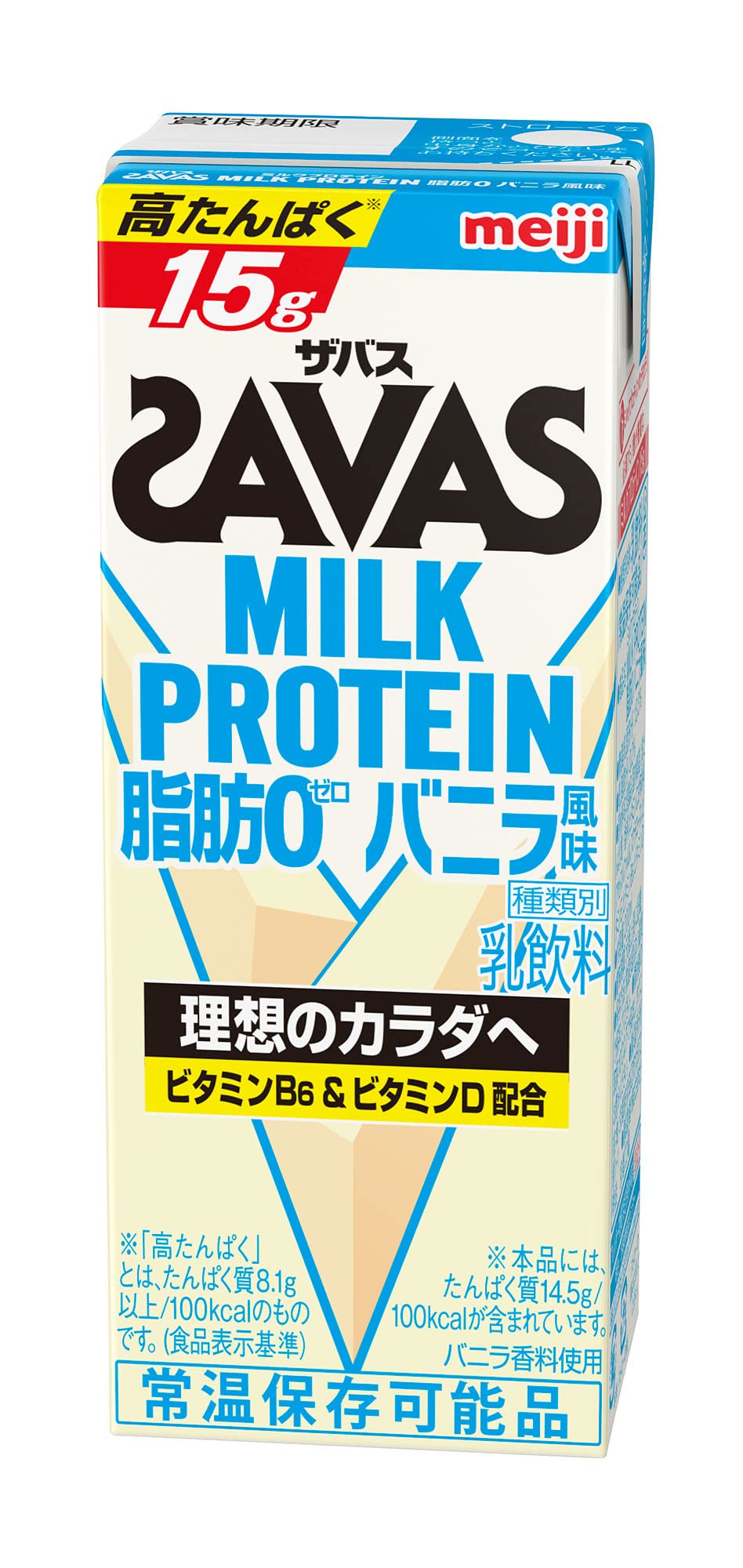 SAVAS(ザバス) MILK PROTEIN 脂肪0 バニラ風味 200ml×24本 明治 ミルクプロテイン