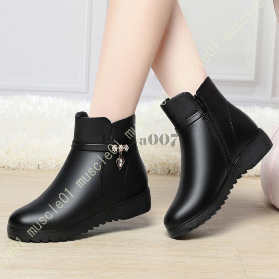 ムートンブーツ スノーブーツ ウィンターブーツ 幅広 歩きやすい レディース 裏ボア ショートブーツ チェルシーブーティ 防滑 秋冬 ブーツ 冬 裏起毛 もこもこ