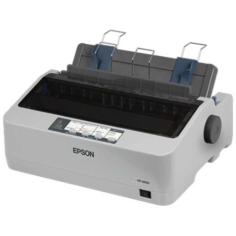 エプソン　EPSON　B4縦対応インパクトプリンタ印字桁数:80桁(8インチ) 複写枚数:4枚　VP-D500