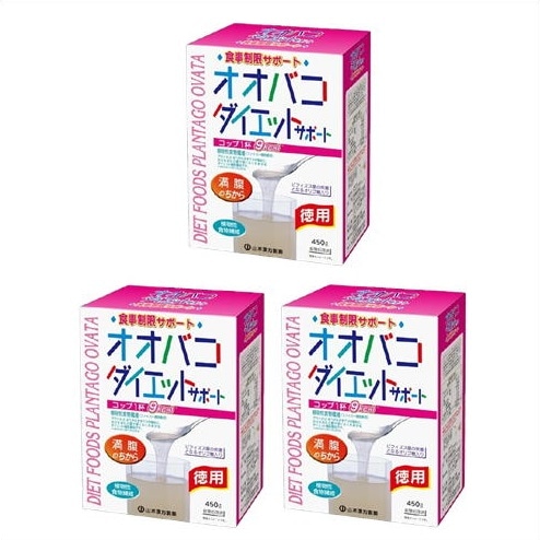 ［3個セット］オオバコダイエットサポート　徳用　450g　3個 6,192円