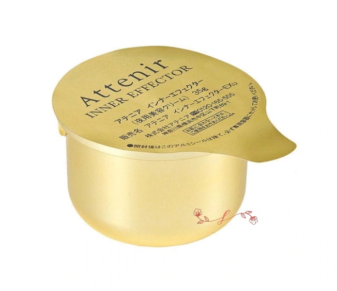 att enir インナーエフェクター レフィル詰替用35ｇ